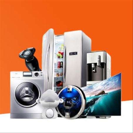 الاجهزة المنزلية