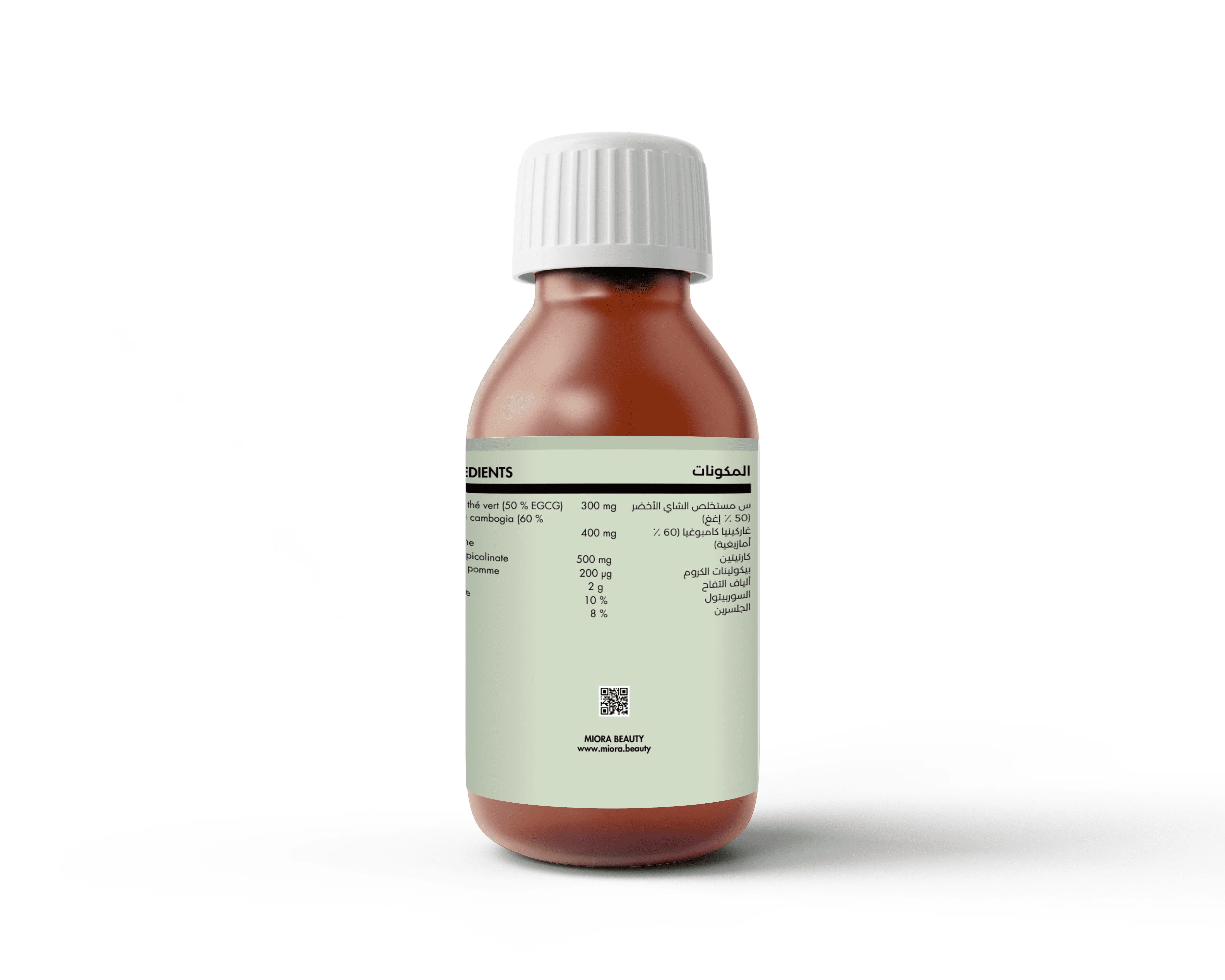 محلول فموي لحرق الدهون والتحكم في الشهية مع الشاي الأخضر وL-Carnitine – دعم طبيعي لبرامج إنقاص الوزن 125 مل