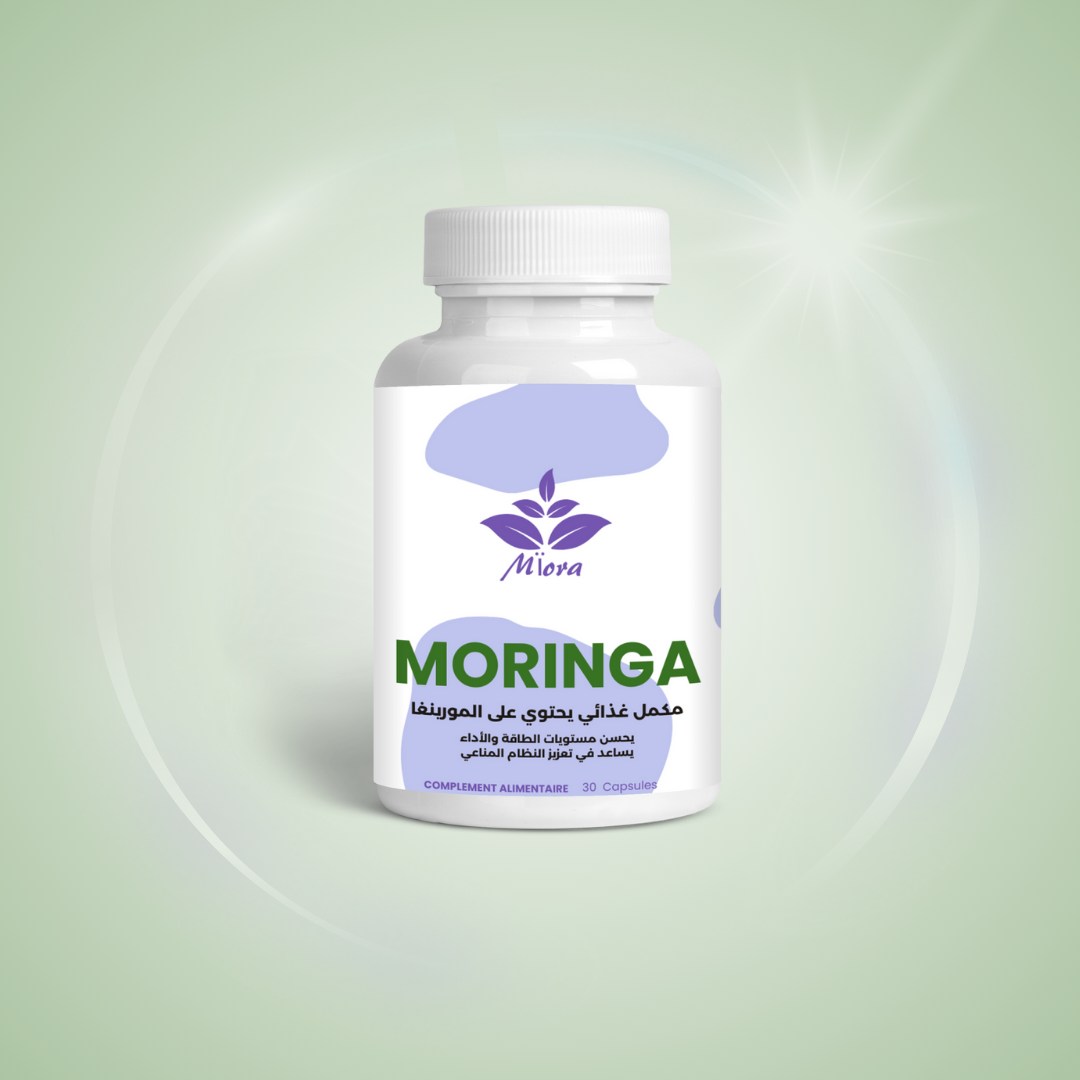 moringa مكمل غذائي