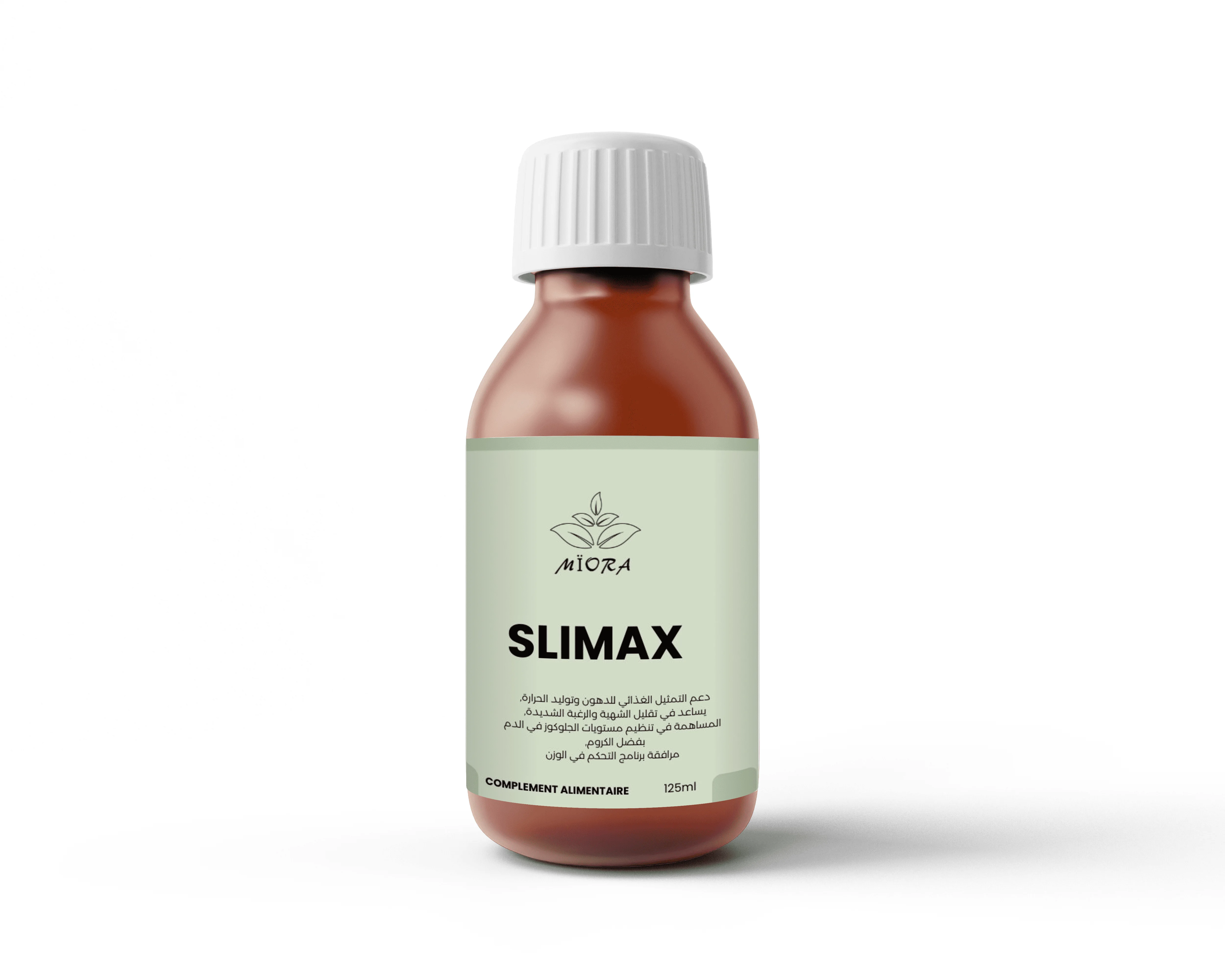 محلول فموي لحرق الدهون والتحكم في الشهية مع الشاي الأخضر وL-Carnitine – دعم طبيعي لبرامج إنقاص الوزن 125 مل