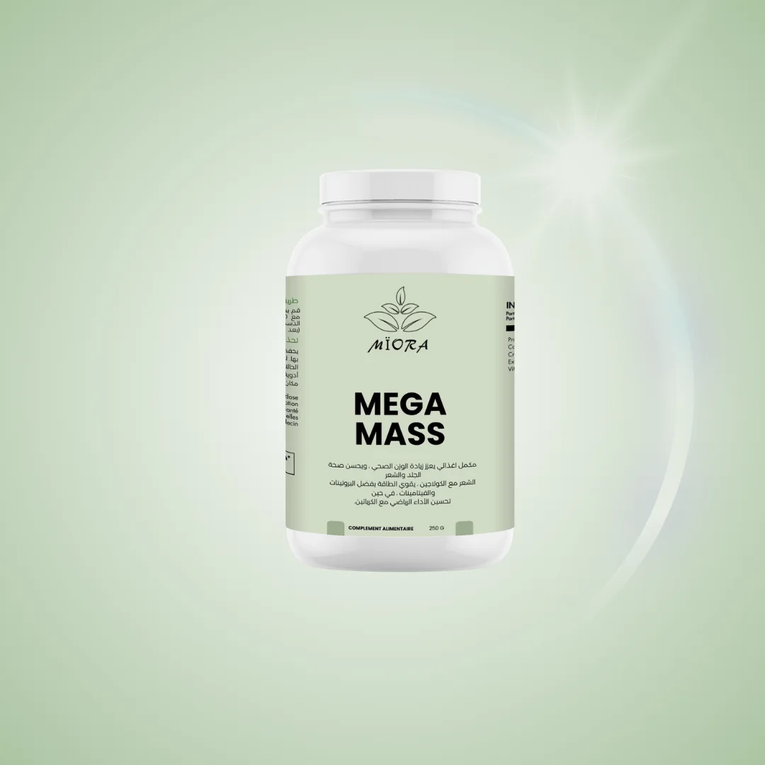 بروتين زيادة الوزن وبناء الكتلة العضلية – GainPro 250غ