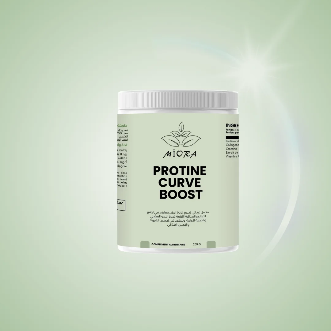 بروتين دعم المنحنيات الأنثوية وزيادة الامتلاء الطبيعي –  250غ