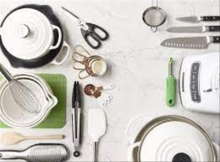 مستلزمات المنزل