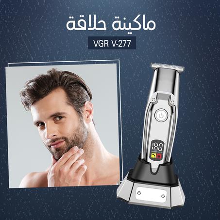 ماكينة حلاقة VGR V-277