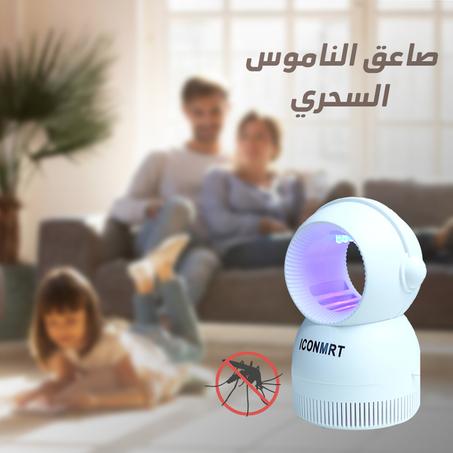 صاعق الناموس السحري