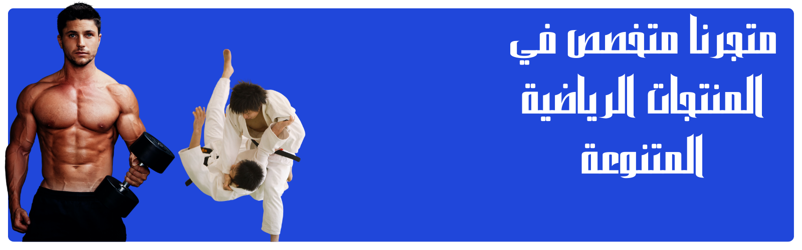 slider-image