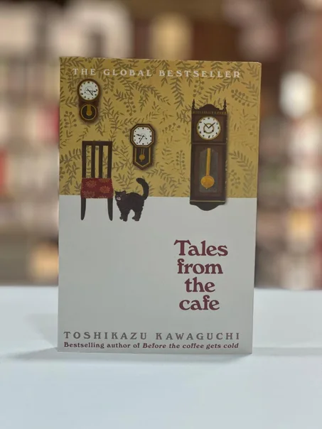 Tales from the cafe