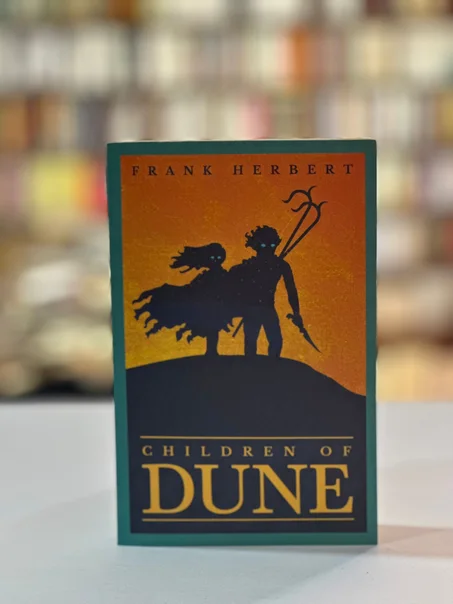 Children of Dune - Frank Herbert