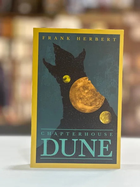 Chapterhouse: Dune