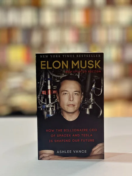 Elon Musk - How the bellionaire ceo of spacex and Tesla is shaping our future