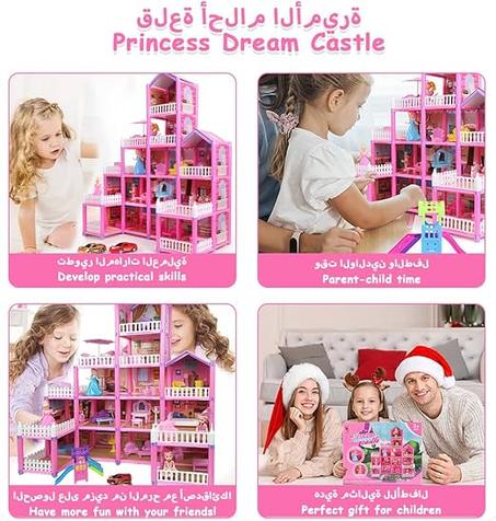 لعبة بناء بيت الدمى، مجموعة ألعاب بيت الدمى للأطفال الصغار، منزل الأحلام باللون الزهري، شريط إضاءة و4 دمى و2 أميرة للعب التظاهري لعمر 3-10 سنوات، 278 قطعة