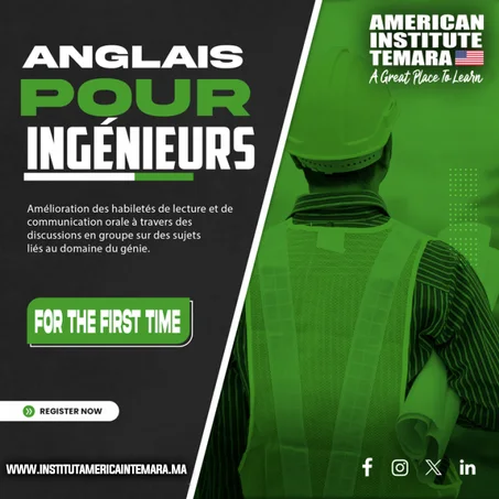 Anglais pour les Ingénieurs