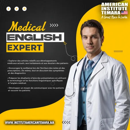 L’ANGLAIS MÉDICAL