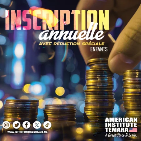 Inscription Annuelle - ENFANTS -