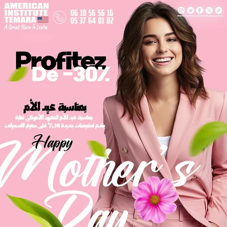Mother's Day Offre -30%