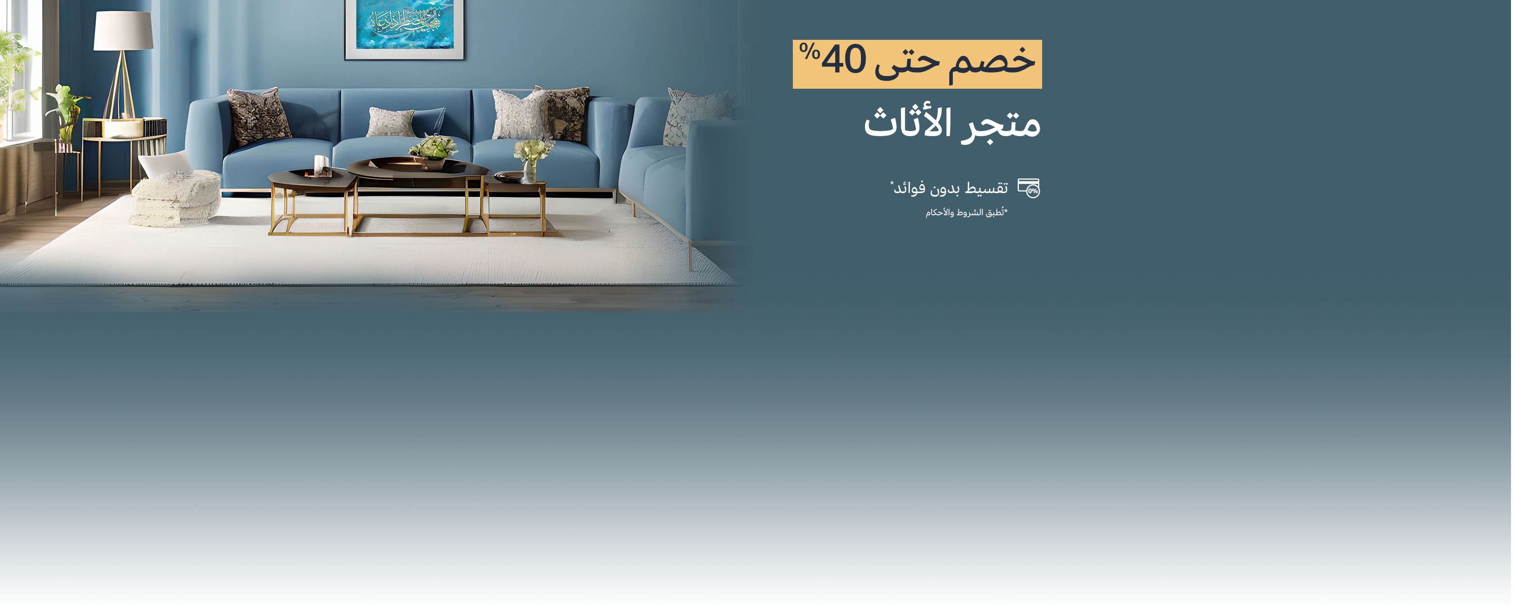 slider-image
