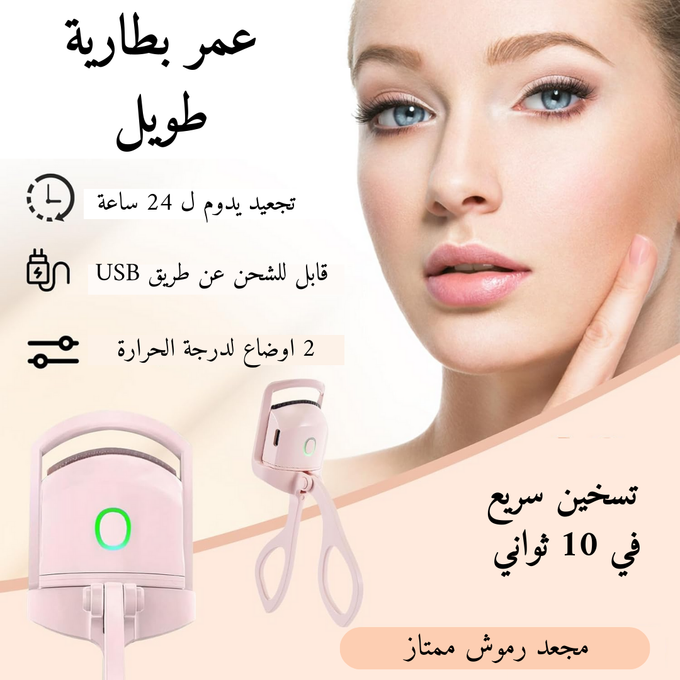stores/c03eb010eec7db720508a5a989f9f999/products/YI71gT3GI6GZpJRMKGT9K8xazsk9QURHrgQxrnfa.png