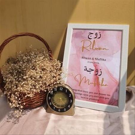 أضف إلى مناسباتك لمسة خاصة