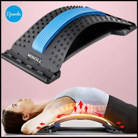جهاز تدليك والاسترخاء وتخفيف آلام العمود الفقري