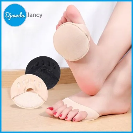 قطعتين من الوسادات الطبية لتخفيف ألم القدمين