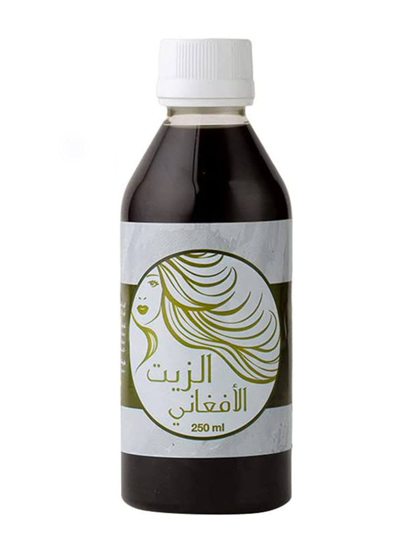 Afghan Oil