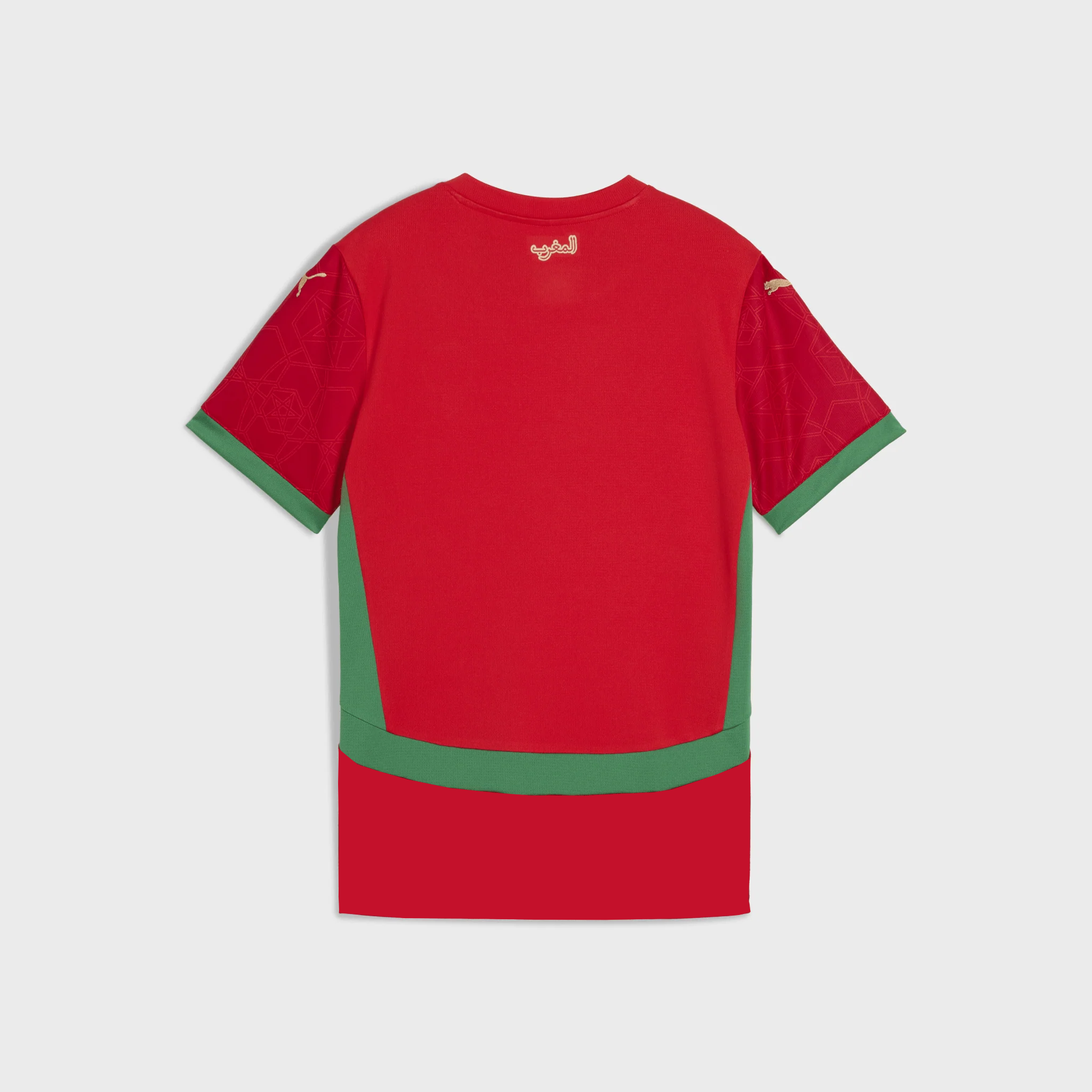 Tenue d'equipe national Rouge V2