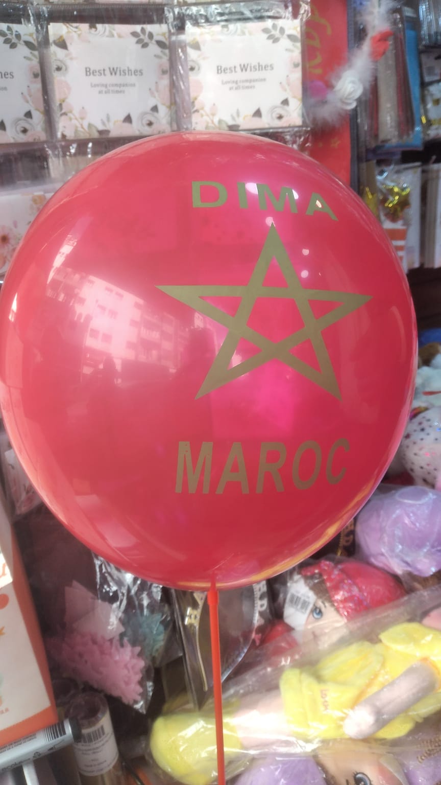 Pack 100 Ballons DIMA MAROC – Rouge Patriotique