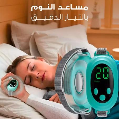 جهاز مساعدة على النوم بتقنية النبضات الكهربائية