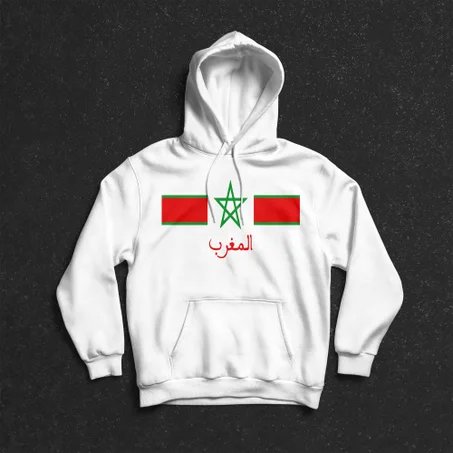 Sweat-shirt à capuche Hoodie Unisexe - Al Maghrib #1