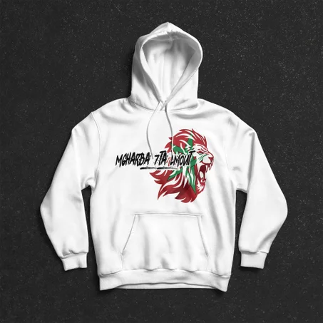 Sweat-shirt à capuche Hoodie Unisexe - Mgharba 7ta Lmout #1