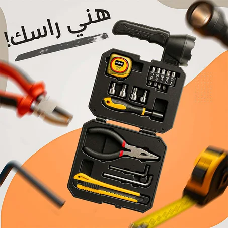هدايا وأدوات متعددة الاستخدام