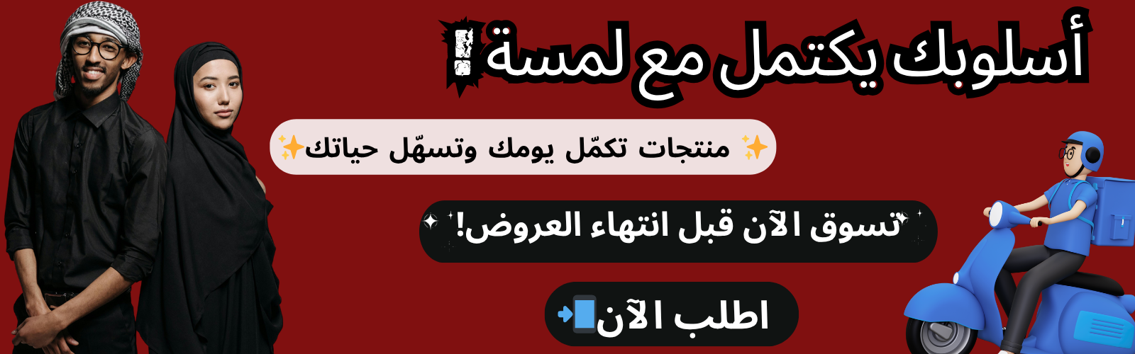 slider-image