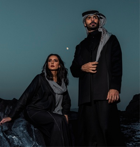 الاناقة