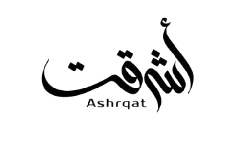 Ashrqat | أشرقت
