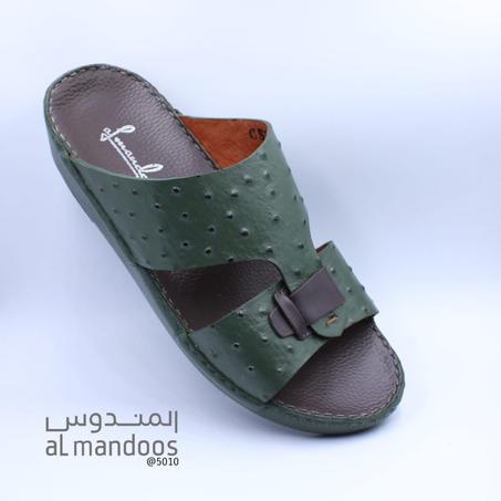 elmandoos men's slipper-green-40