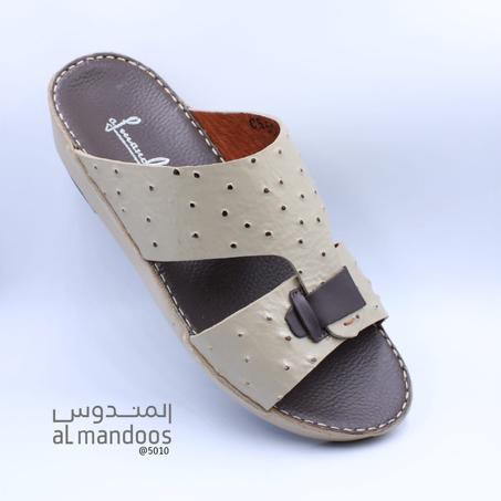elmamdoos men's slipper-off white-43