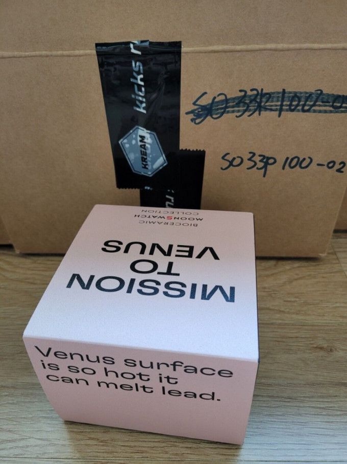 stores/c0735c803d7c20d6e5c0a21e4283cd88/products/6ijrPbsIceQJIwFIdtA1DTcgd90OKSJ2kFXFpw9H.jpeg