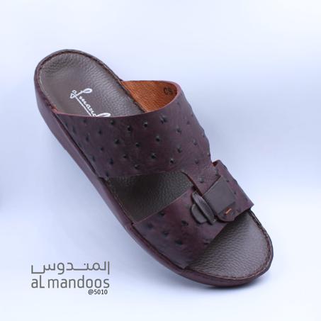 elmandoos men's slipper-purple-41