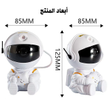 stores/c0735c803d7c20d6e5c0a21e4283cd88/products/baZ7MzTtalHWsi3UXfNNCziScY6SaP9isBG6hdHj.png