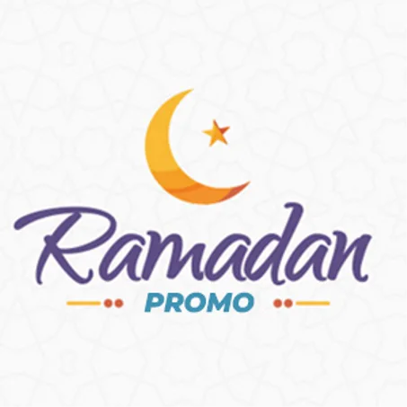 رمضان