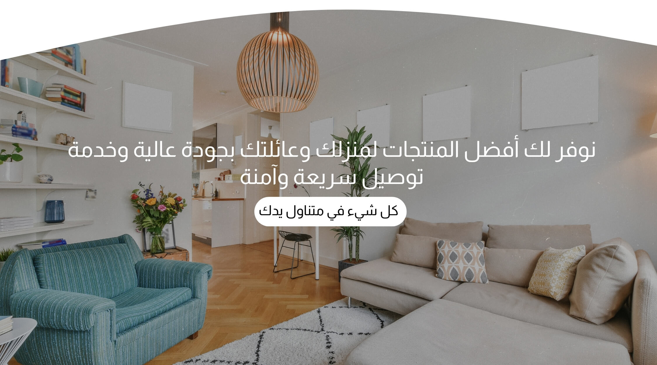 slider-image
