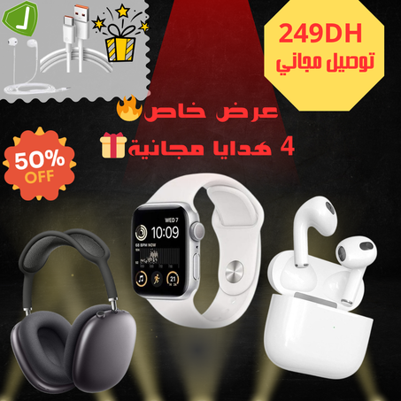 عرض الخيال العلمي