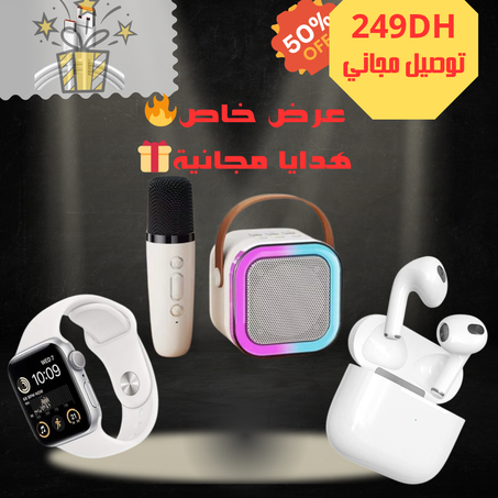 باك 6×1 الخطير🔥🔥🔥🔥