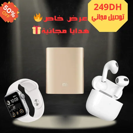 احسن باك فتارييخ