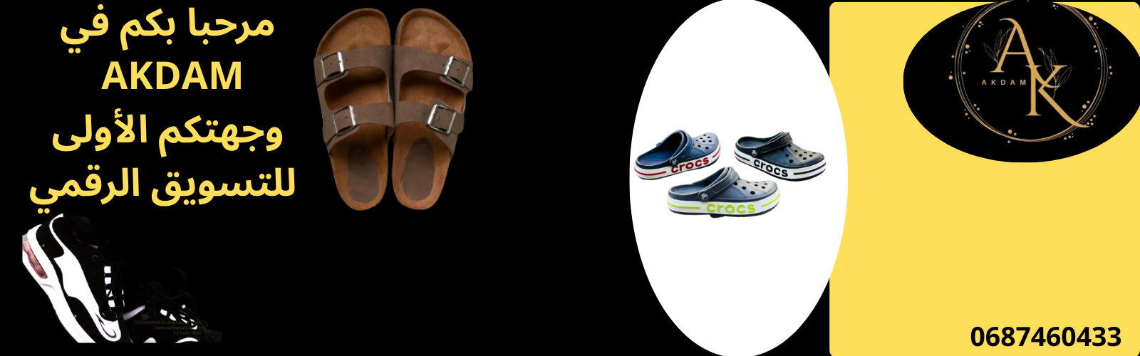 slider-image