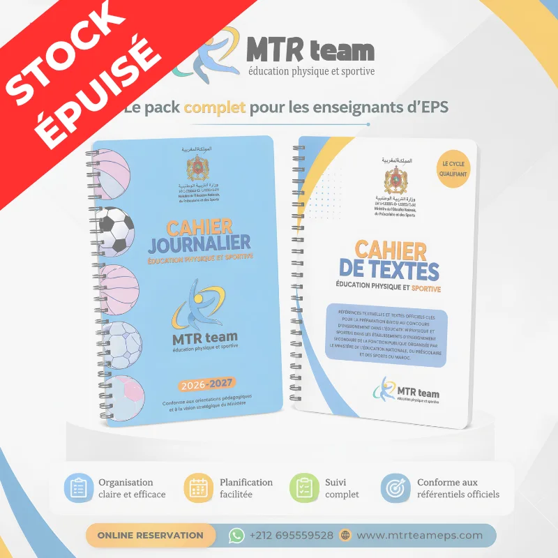 Pack Complet / MTR TEAM