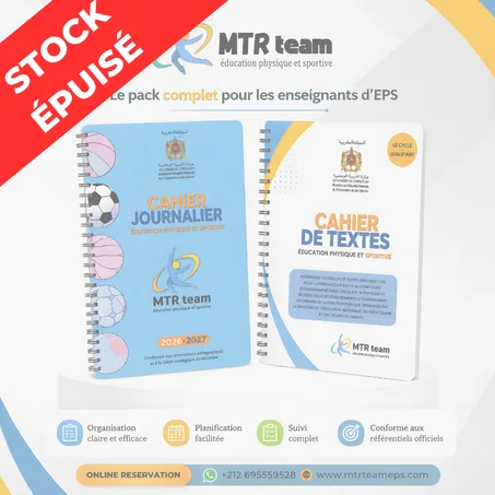 Pack Complet / MTR TEAM