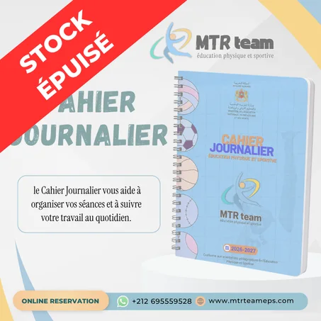 Cahier Journalier / MTR TEAM EPS