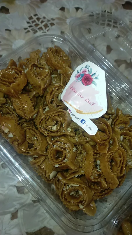 شباكية باللوز