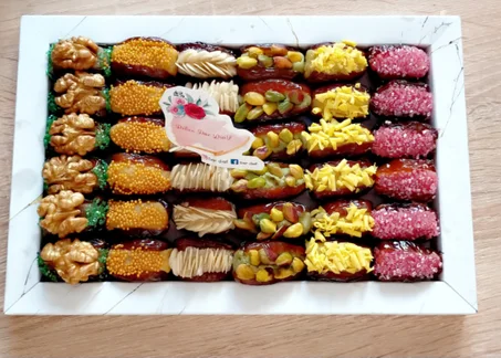 Petit plateau datte prestige